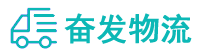 中山到盈江县物流公司